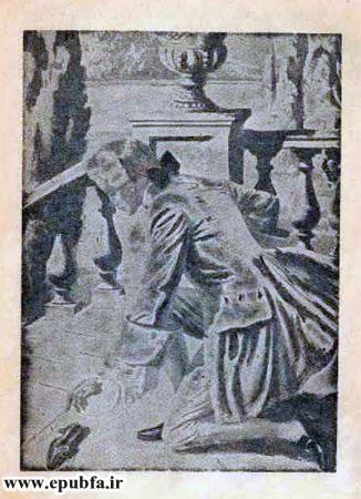 تاب قصه فانتزی سیندرلا دختر خاکسترنشین-ارشیو قصه و داستان ایپابفا